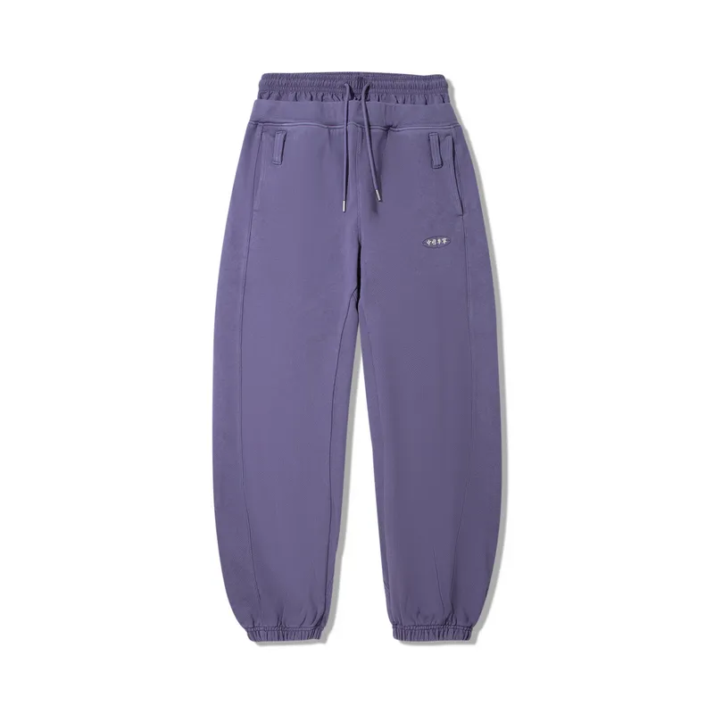 Li Ning Casual Pants Women's Dusty Blue Purple