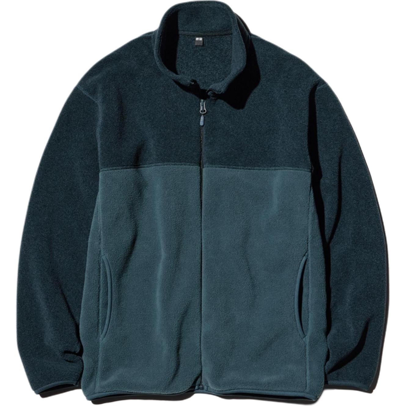 Куртка UNIQLO (разноцветная)