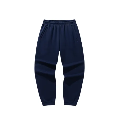 Anta Knitted Sweatpants Men's Bright Moon Blue