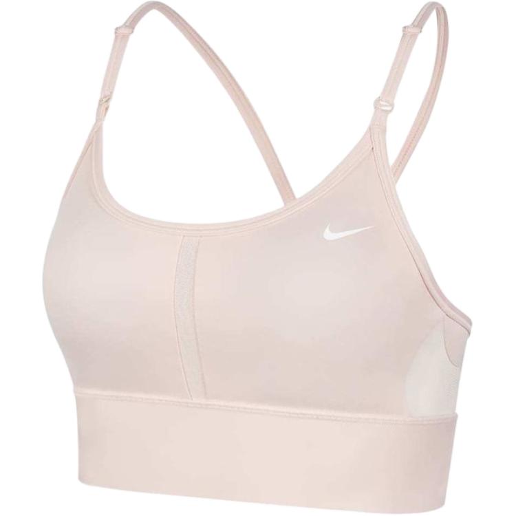 Nike Solid color logo low intensity support pad sports bra women's pink