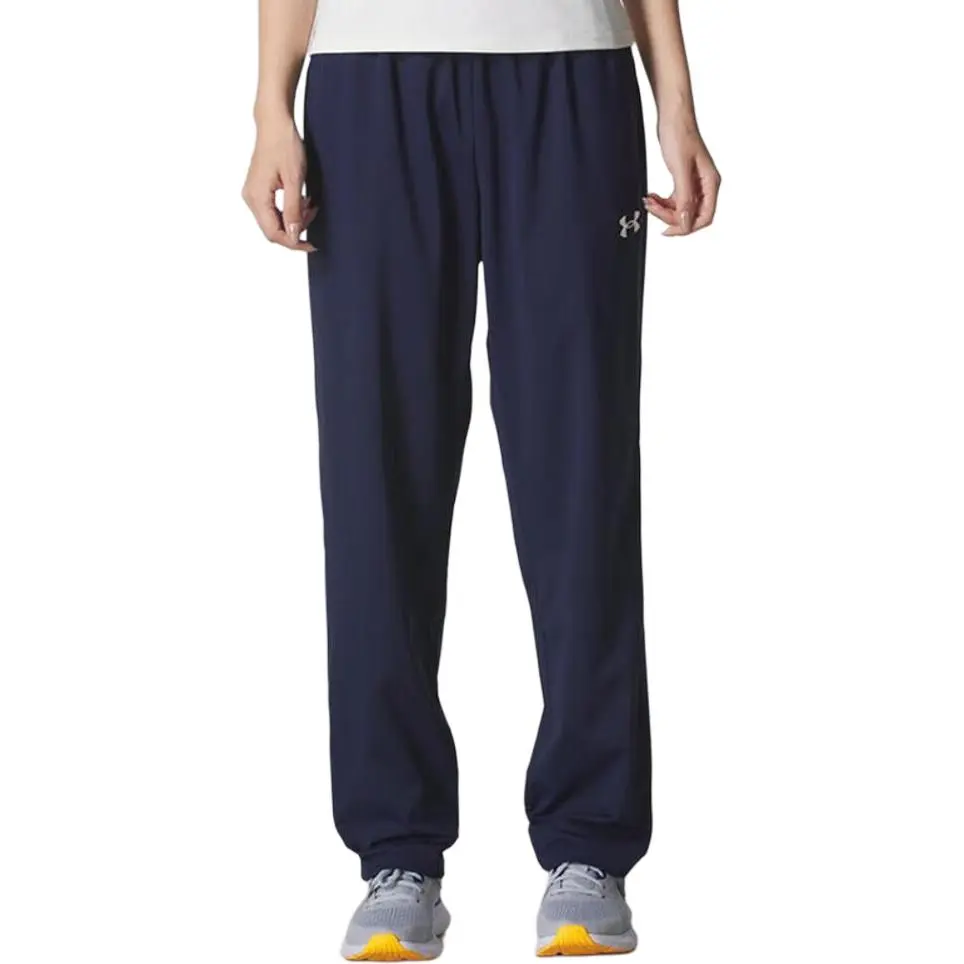 Under Armour Knitted Sweatpants Unisex