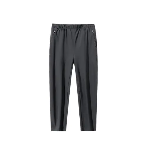 Anta Champion All Weather Collection Knitted Sweatpants Men's