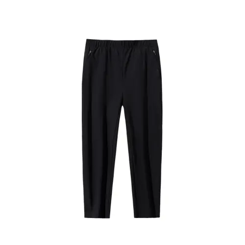 Anta Champion All Weather Collection Knitted Sweatpants Men's