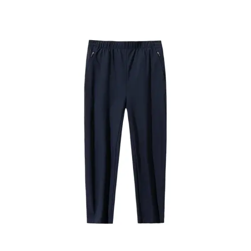 Anta Champion All Weather Collection Knitted Sweatpants Men's
