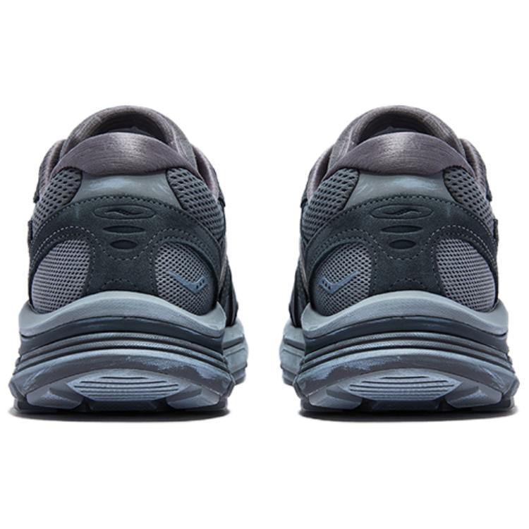 Saucony Kinvara Essence 4 Midsole Made Of Soft EVA Material TPU Casual Running Shoes Unisex Gray