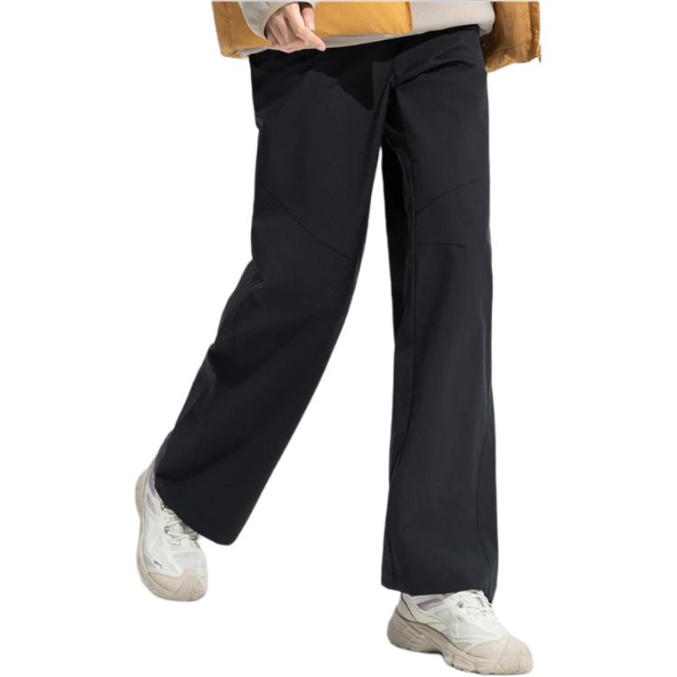 Li Ning Outdoor CF Tracing Sports Pants Women’s
