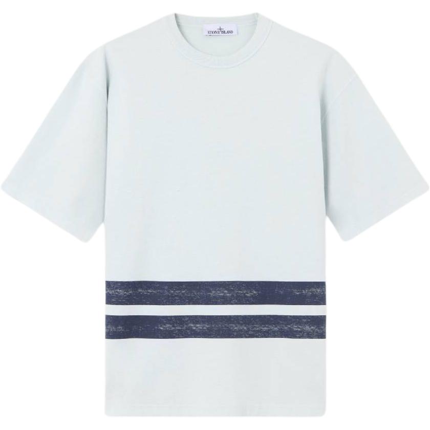 Мужская футболка STONE ISLAND (в полоску)