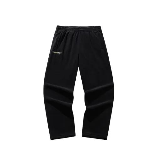 Anta Knitted Sweatpants Men's Basic Black