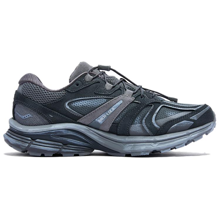 Saucony Kinvara Essence 4 Midsole Made Of Soft EVA Material TPU Casual Running Shoes Unisex Gray
