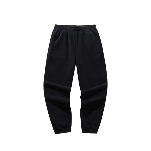 Anta Knitted Sweatpants Men's Basic Black