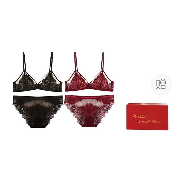 NEIZAIMIMA Underwear Set Women's