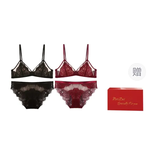 NEIZAIMIMA Underwear Set Women's