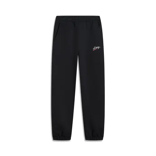 Li Ning Sports Life Collection Knitted Sweatpants Women's