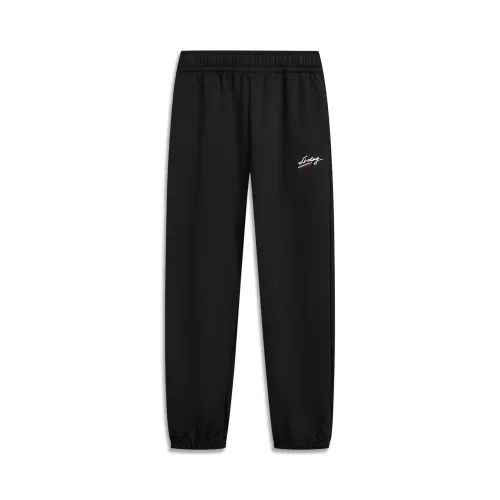 Li Ning Sports Life Collection Knitted Sweatpants Women's