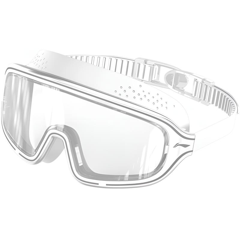 Li Ning Swim Goggles