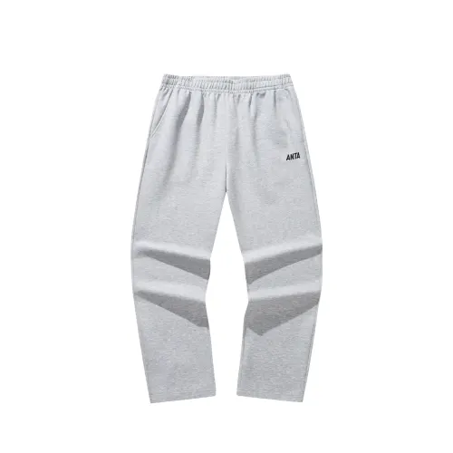 Anta Knitted Sweatpants Men's Gray Heather Gray
