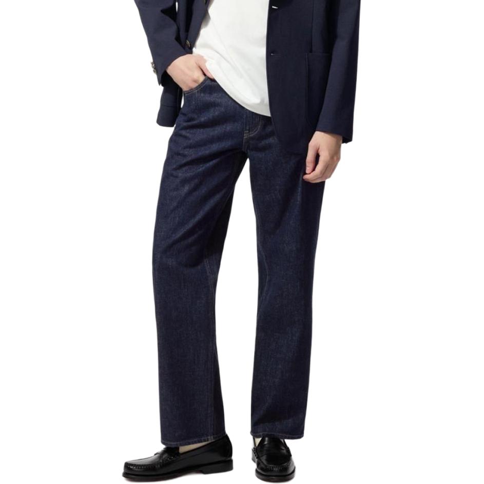 Унисекс джинсы UNIQLO (синие)
