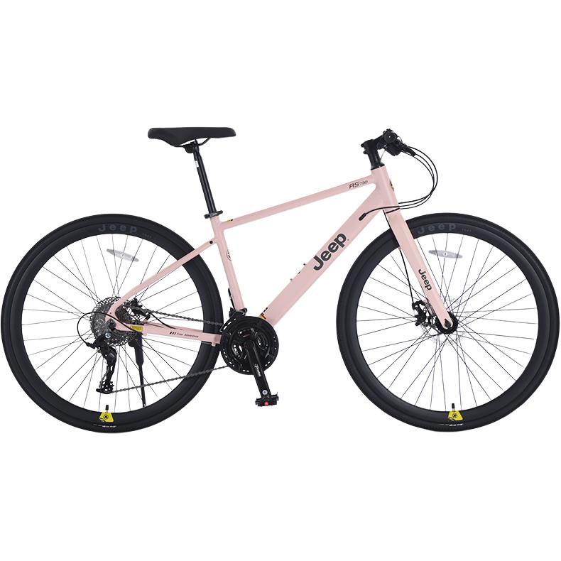 Jeep Road Bike Entry Level Bike Aluminum Alloy Disc Brake Adults Women’s Road Bike Competition Commuting Adults