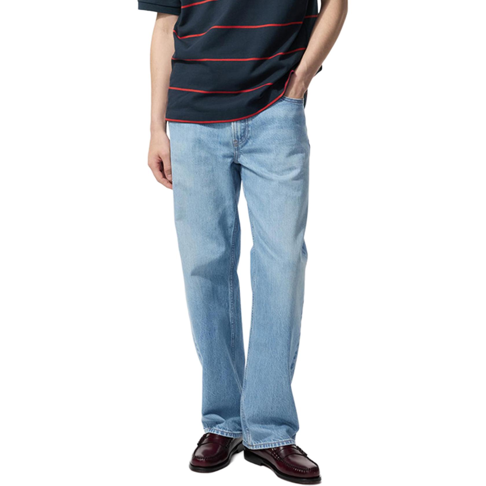 Джинсы UNIQLO (синие)