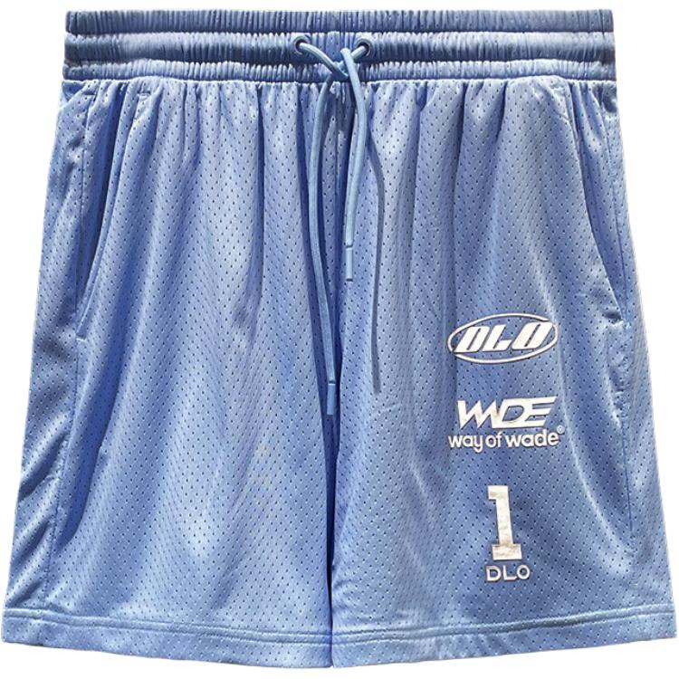 Li Ning Sports Shorts Men's Tranquil Blue Moderate
