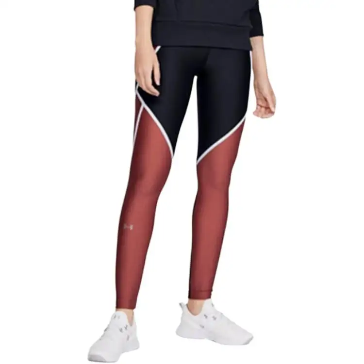Under Armour Knitted Sweatpants Women's