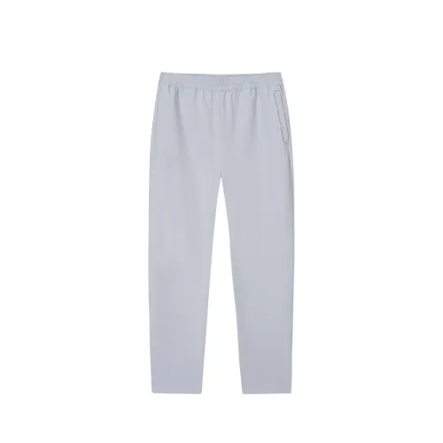 Anta Casual Pants Men's Limestone Mud
