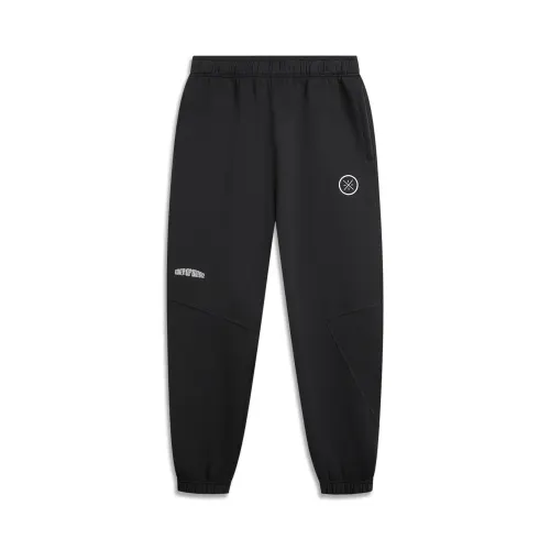Li Ning, knitted trousers, loose fit, decorative stitching