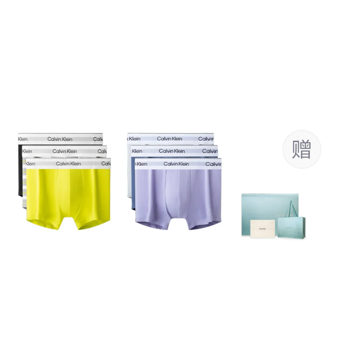 CALVIN KLEIN Underwear Gift Box Men's 6 Pack