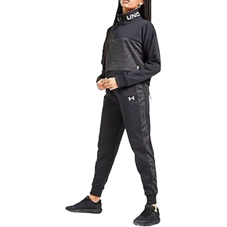 Under Armour Knitted Sweatpants Women's