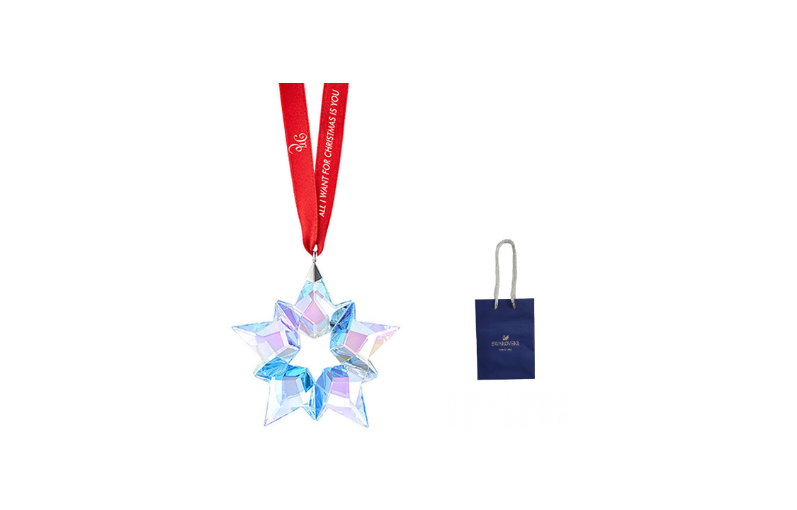 Хрустальная подвеска Swarovski (прозрачная)