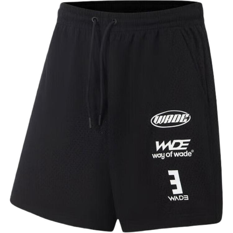 Li Ning Sports Shorts Men’s Black Moderate