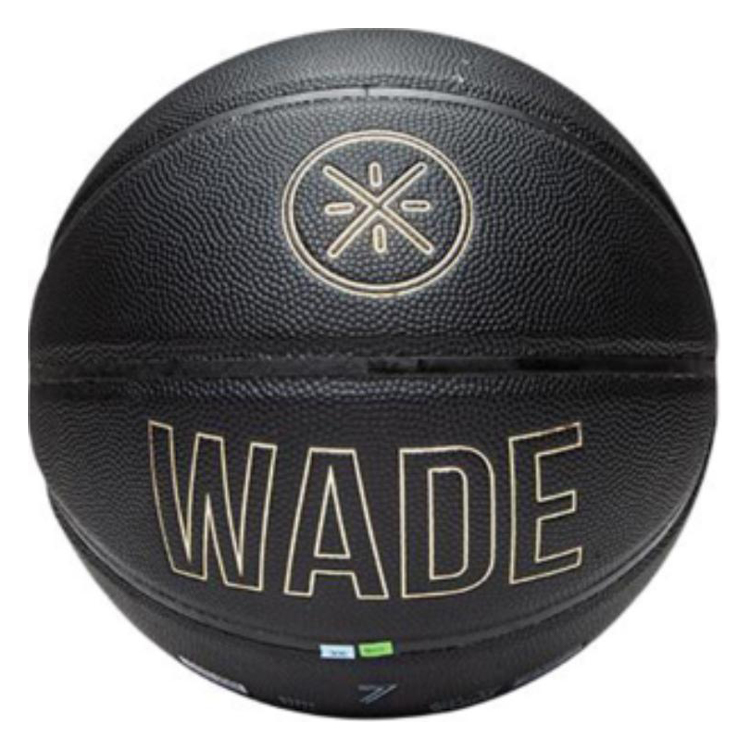 Li Ning China Mainland Version Pu Basketball Black Gold Size 7 Training Men’s