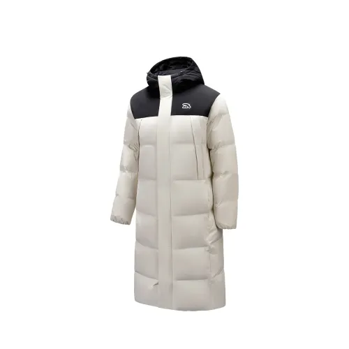 Anta Down Jacket Men's Ivory White