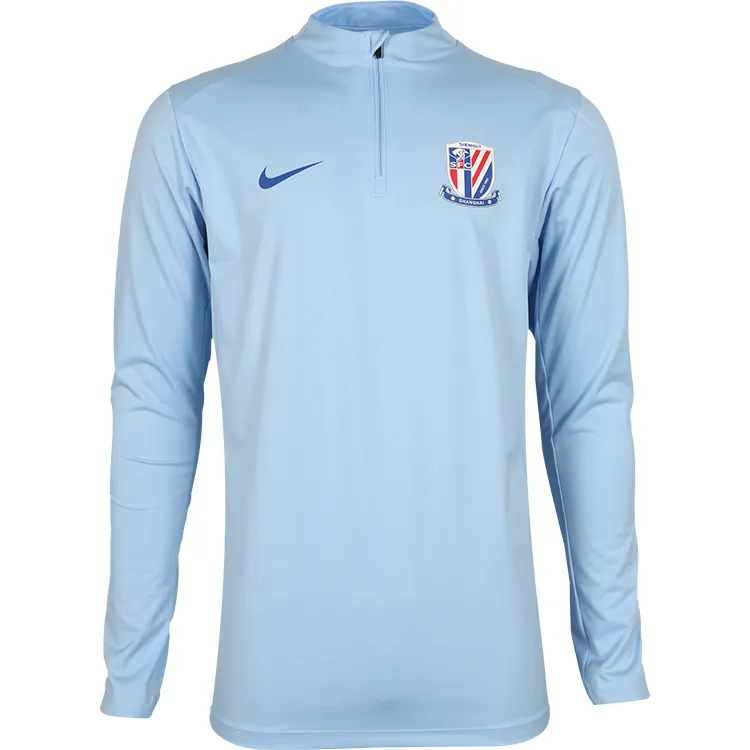 Nike Shanghai Shenhua Soccer Jersey Unisex