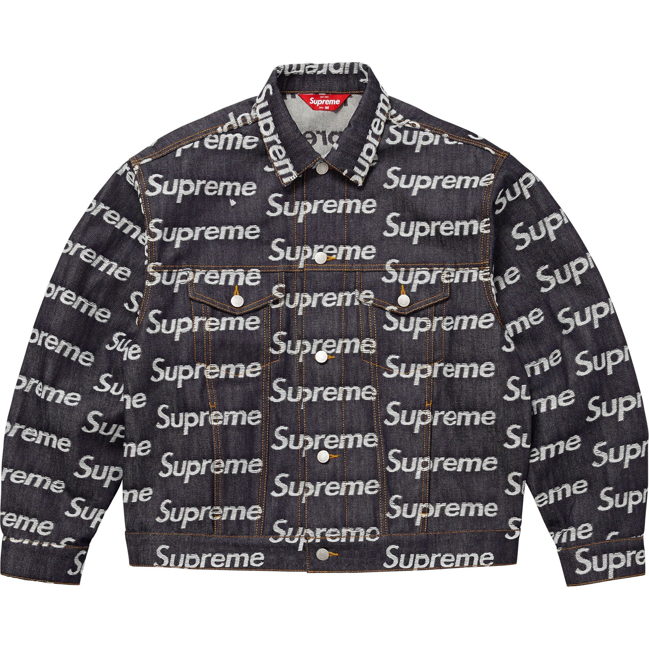 Куртка Supreme (камуфляжная)