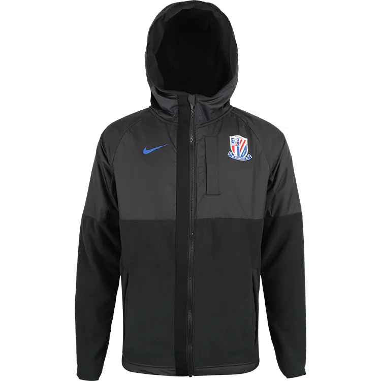 Nike Shanghai Shenhua Soccer Jersey Unisex