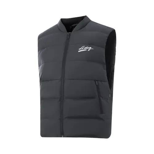 Li Ning Sports Life Collection Down Vest Women's