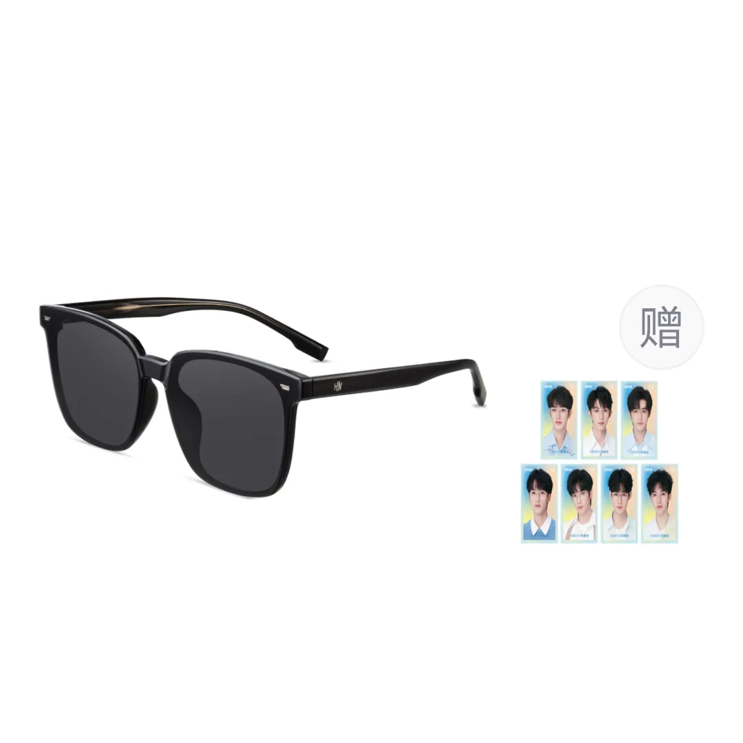 HORIEN Sunglasses Unisex