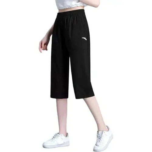 Anta Knitted Sweatpants Women's