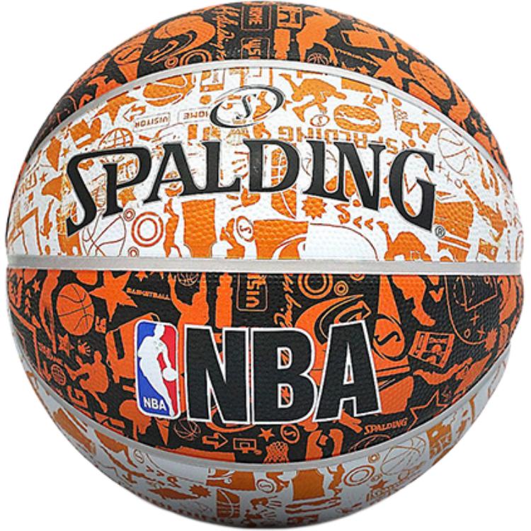 SPALDING Trendy Collection Rubber Basketball Orange Size 7 Training Unisex
