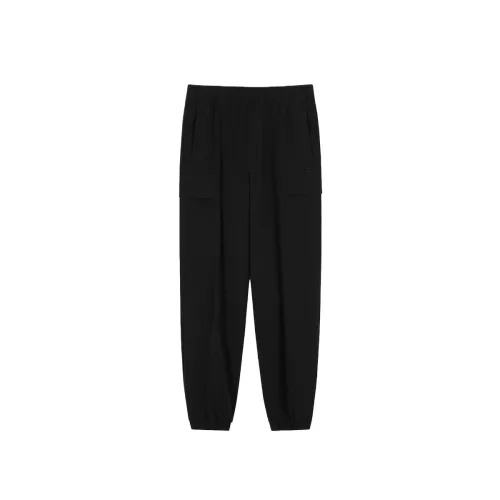 New Balance Knitted Sweatpants Men's