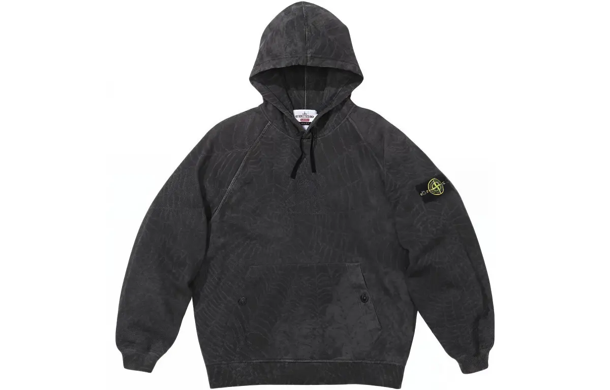 Supreme Stone Island Hooded Sweatshirt FW23