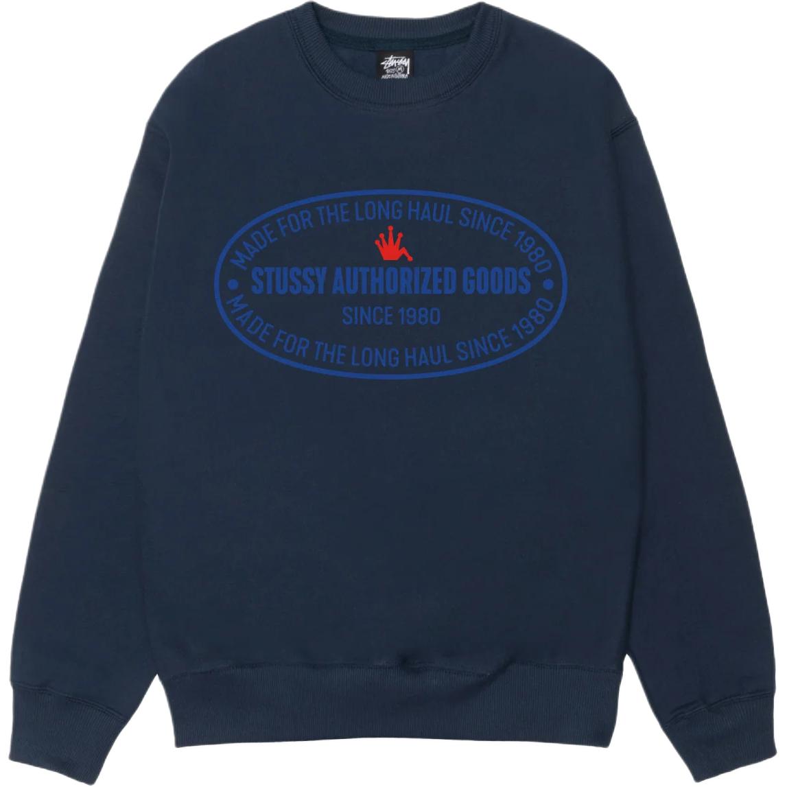 Худи Stussy AUTHORIZED CREW (бежевое)