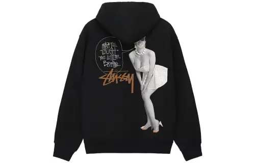 Stussy Skate Tough Zip Hoodie