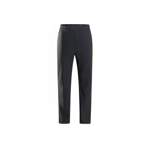 Under Armour Knitted Sweatpants Women's
