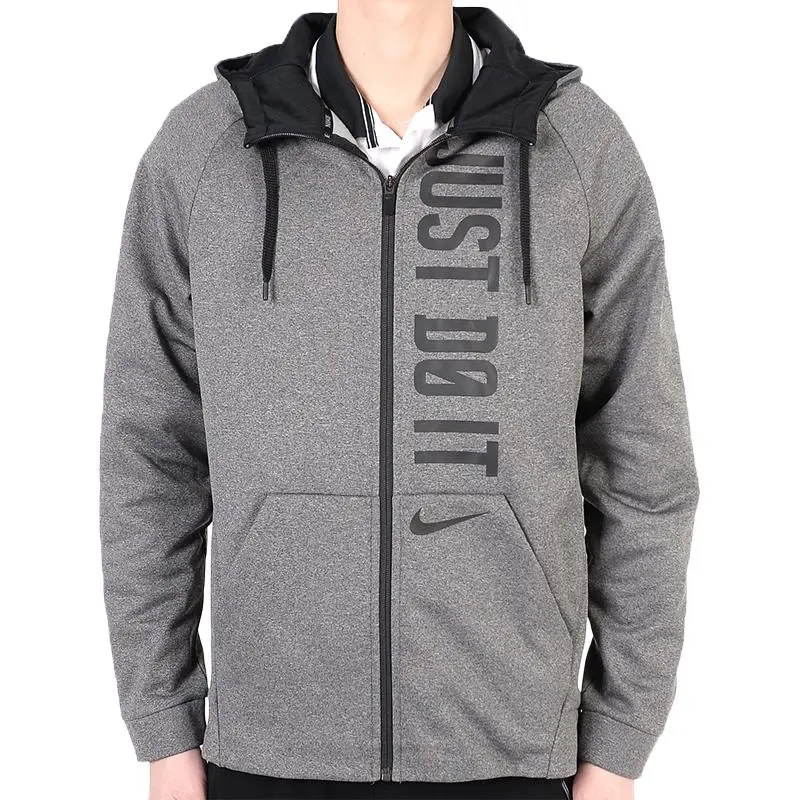 Nike Jackets Men's Gray Hooded Moderate Other
