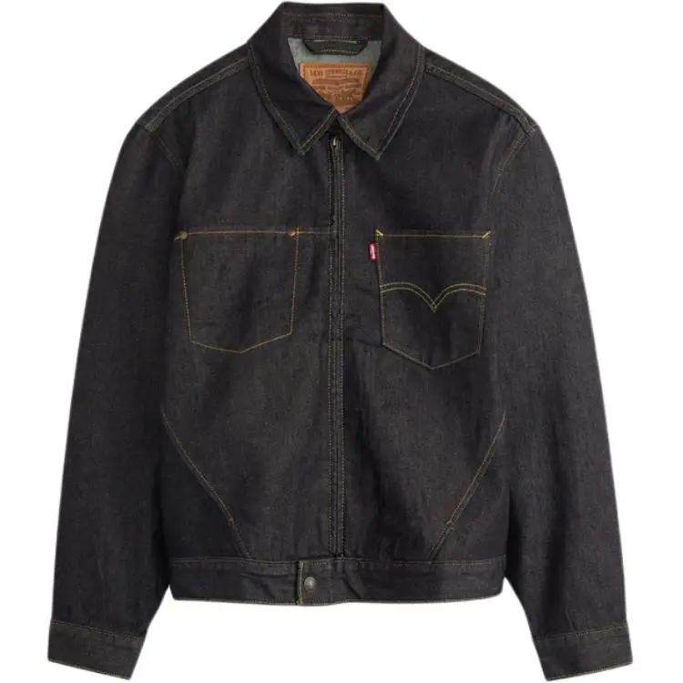 Levis zip-front patch-pockets denim jacket