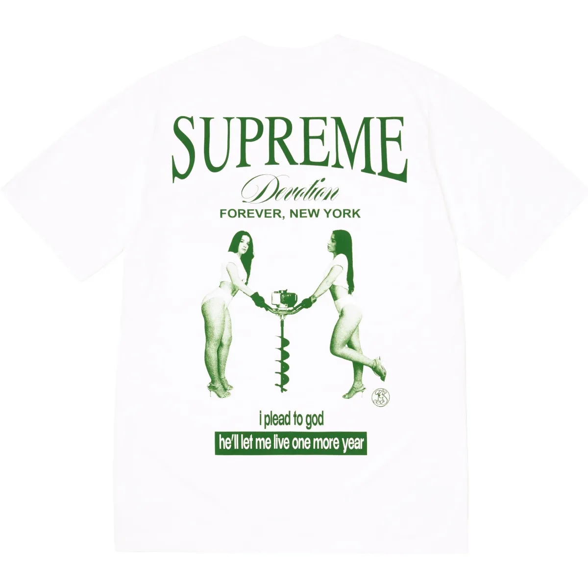 Supreme Devotion circular-logo T-shirt