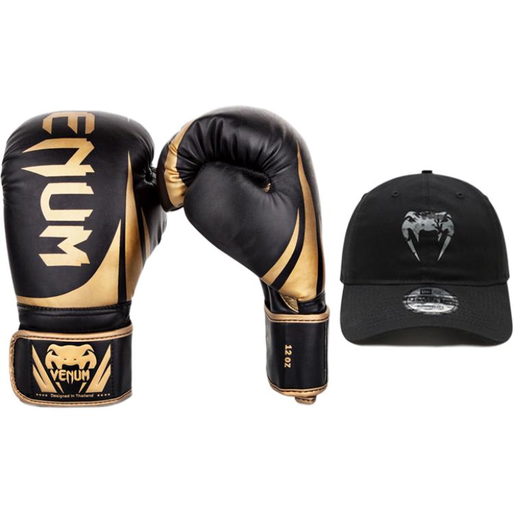 VENUM Boxing Gloves Adults Couple’s