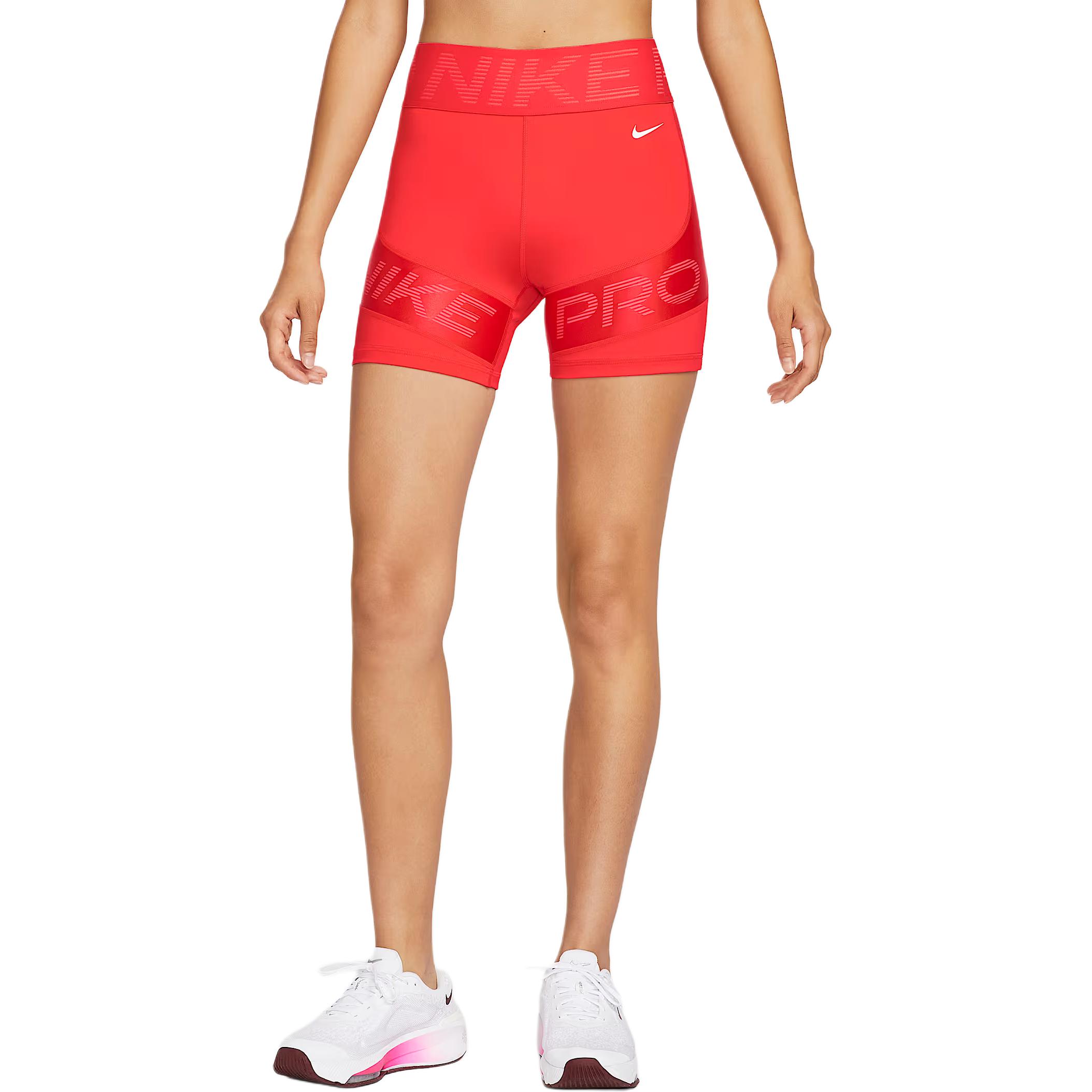 Nike Pro Sculpt Women’s Dri-FIT High-Waisted 5″ Biker Shorts